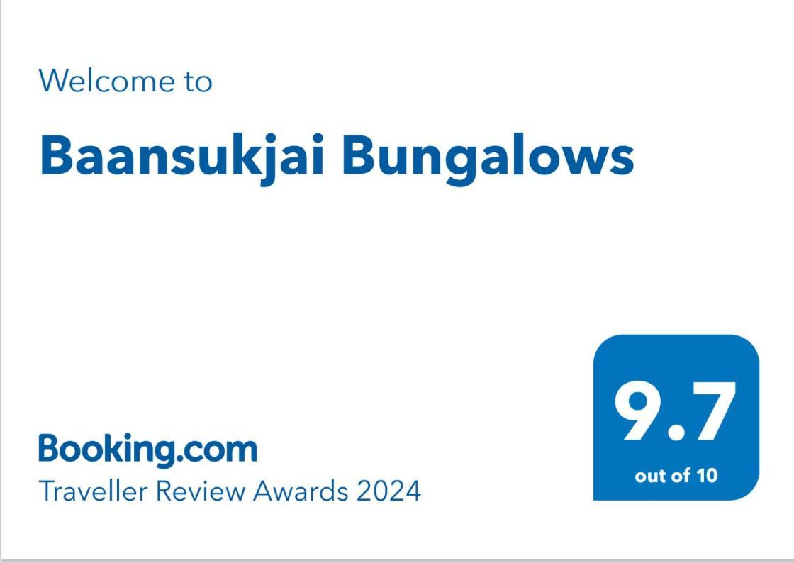 Baansukjai Bungalows Ранонг Екстер'єр фото
